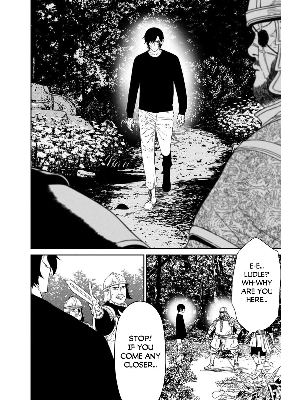 Maou Gun Saikyou no Majutsushi wa Ningen datta Chapter 51 page 31 - Chapter 51