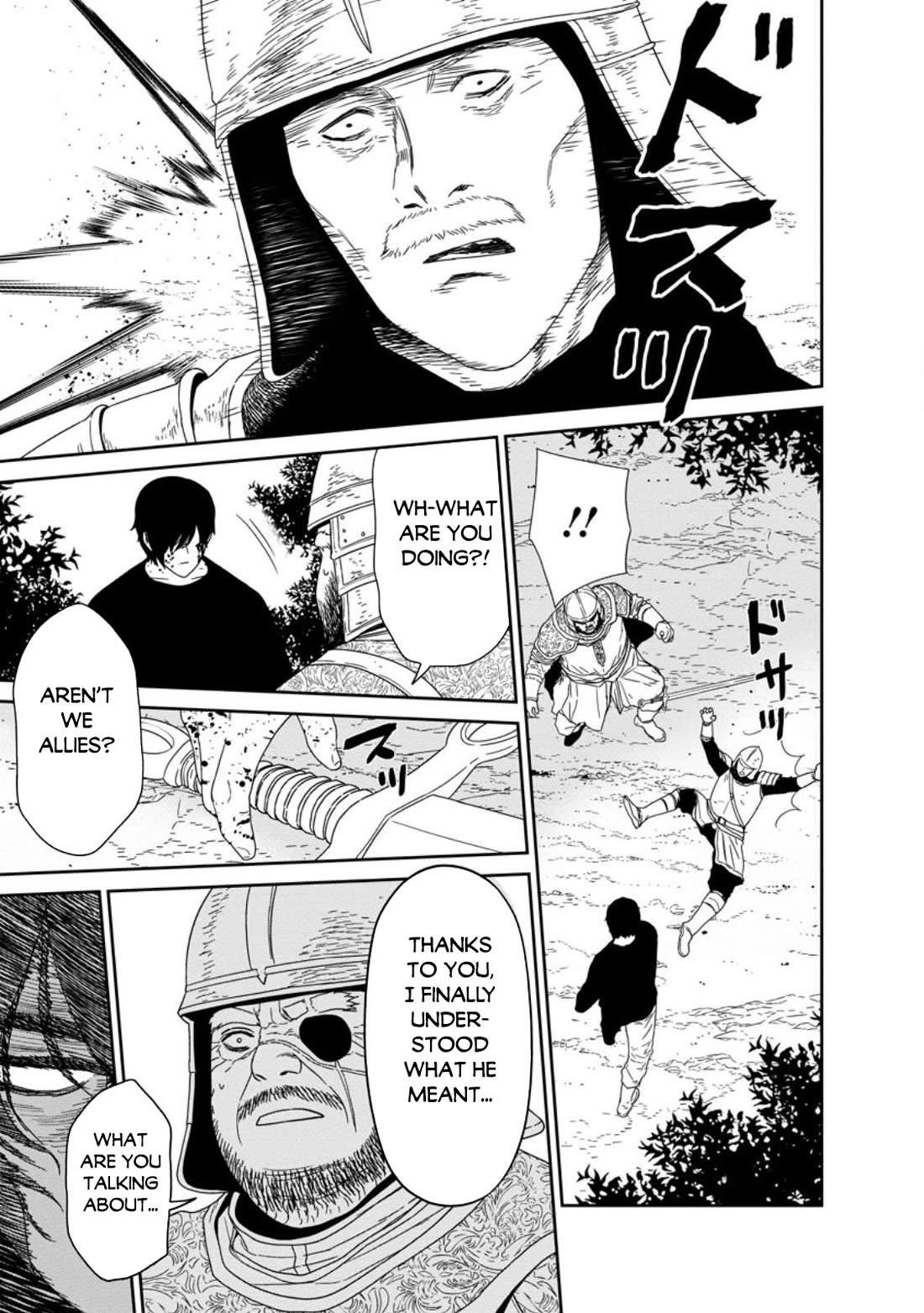 Maou Gun Saikyou no Majutsushi wa Ningen datta Chapter 51 page 32 - Chapter 51
