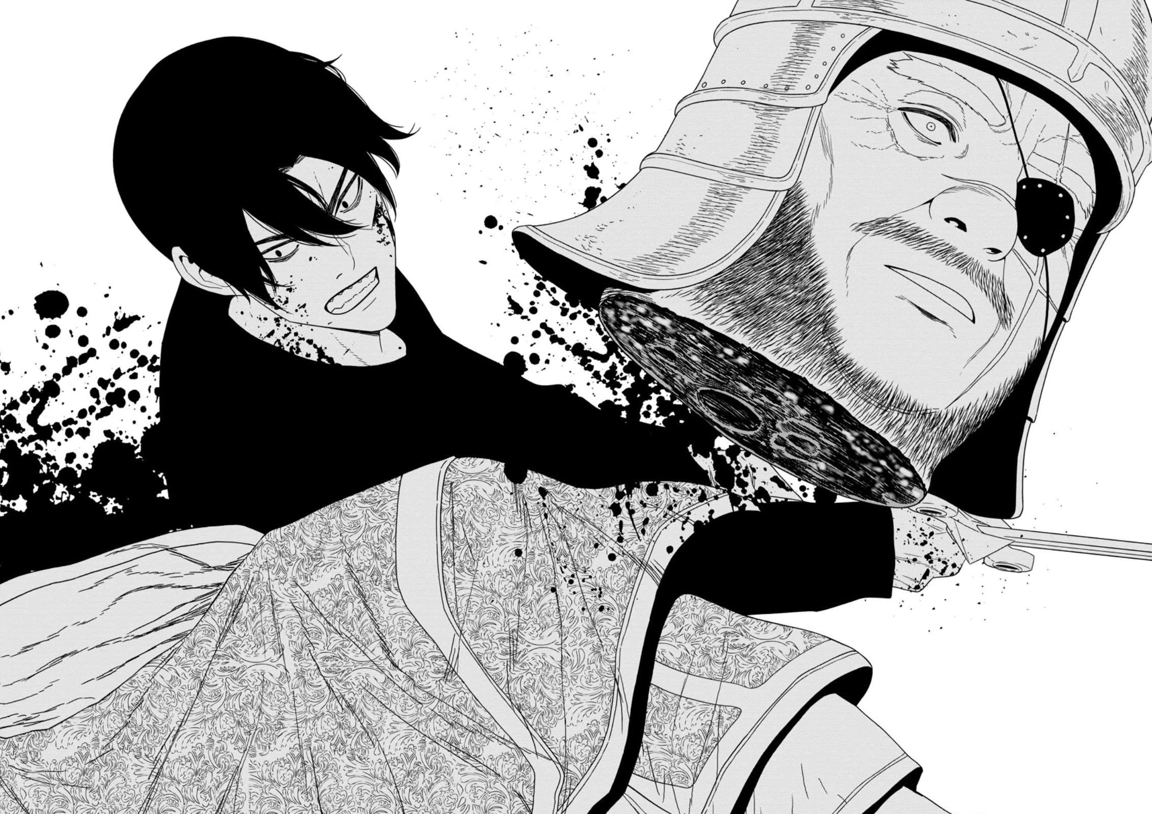 Maou Gun Saikyou no Majutsushi wa Ningen datta Chapter 51 page 33 - Chapter 51