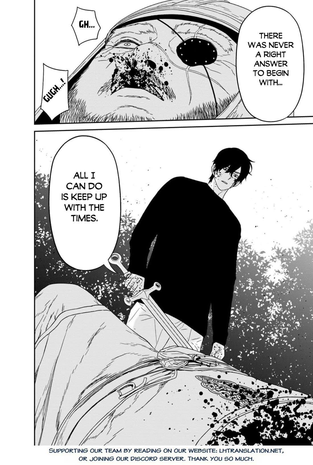 Maou Gun Saikyou no Majutsushi wa Ningen datta Chapter 51 page 34 - Chapter 51