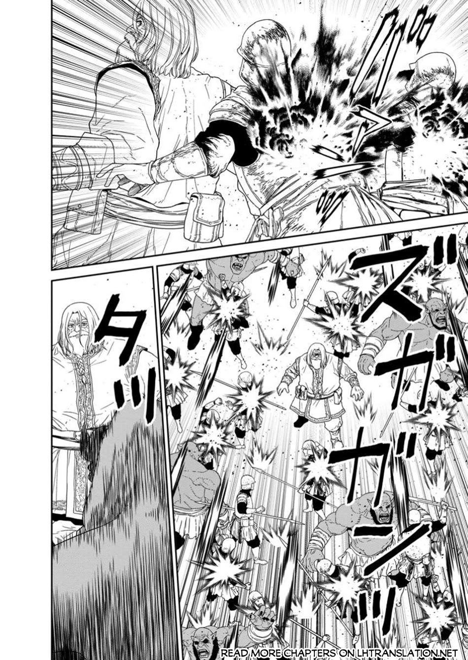 Maou Gun Saikyou no Majutsushi wa Ningen datta Chapter 51 page 6 - Chapter 51