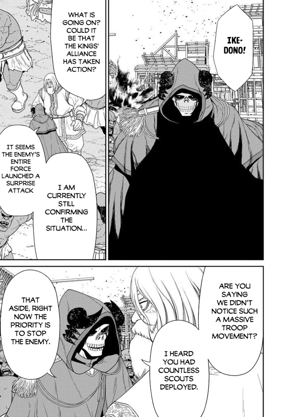 Maou Gun Saikyou no Majutsushi wa Ningen datta Chapter 51 page 7 - Chapter 51