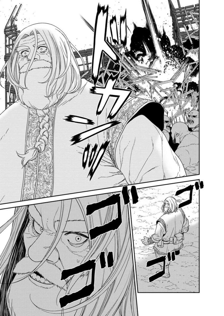 Maou Gun Saikyou no Majutsushi wa Ningen datta Chapter 51 page 9 - Chapter 51