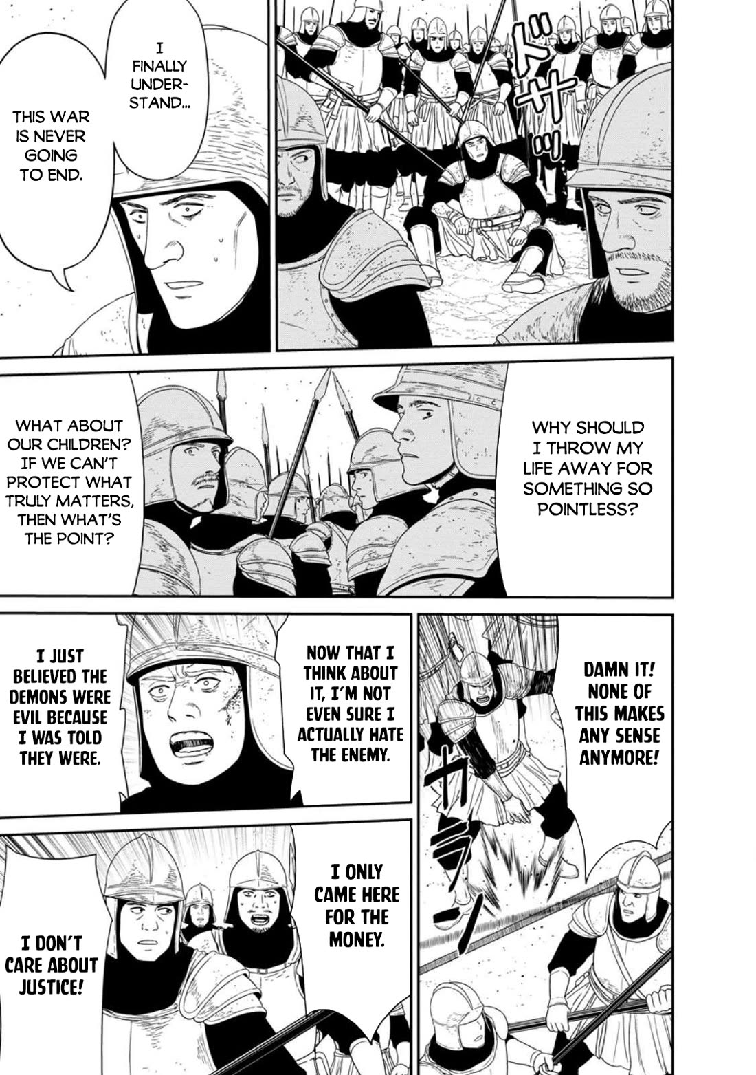 Maou Gun Saikyou no Majutsushi wa Ningen datta Chapter 52 page 18 - Chapter 52 [END]