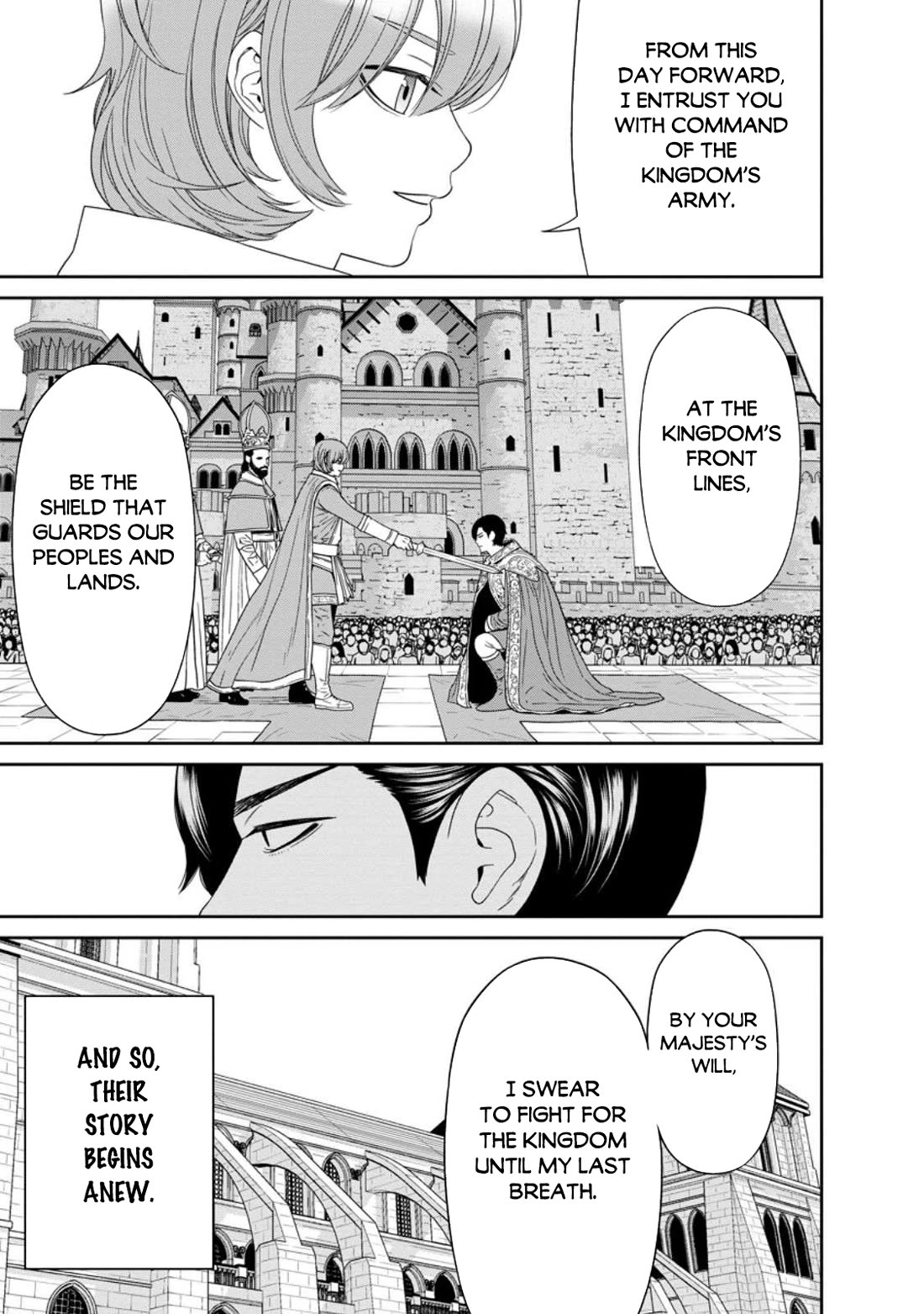 Maou Gun Saikyou no Majutsushi wa Ningen datta Chapter 52 page 29 - Chapter 52 [END]