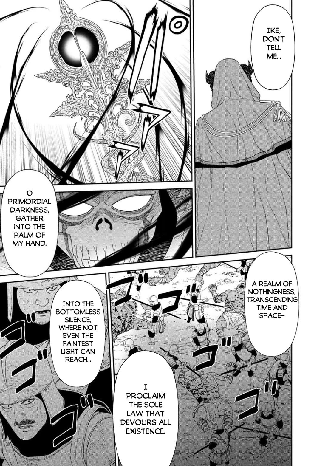 Maou Gun Saikyou no Majutsushi wa Ningen datta Chapter 52 page 4 - Chapter 52 [END]