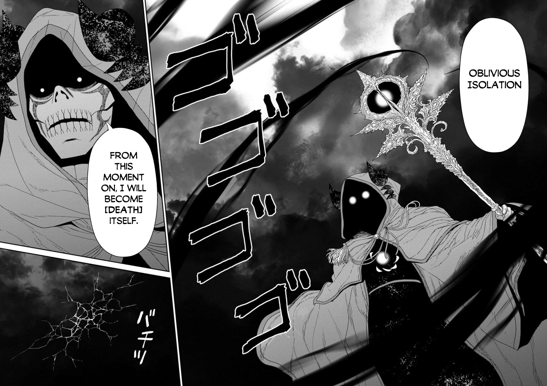 Maou Gun Saikyou no Majutsushi wa Ningen datta Chapter 52 page 5 - Chapter 52 [END]