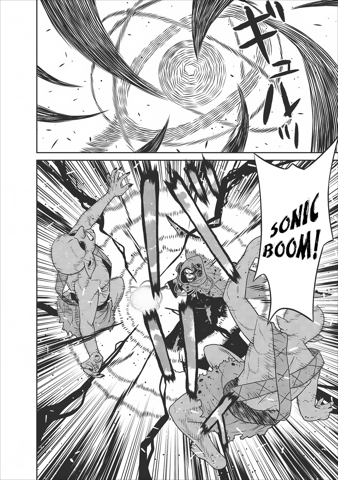 Maou Gun Saikyou no Majutsushi wa Ningen datta Chapter 6 page 10 - Chapter 6