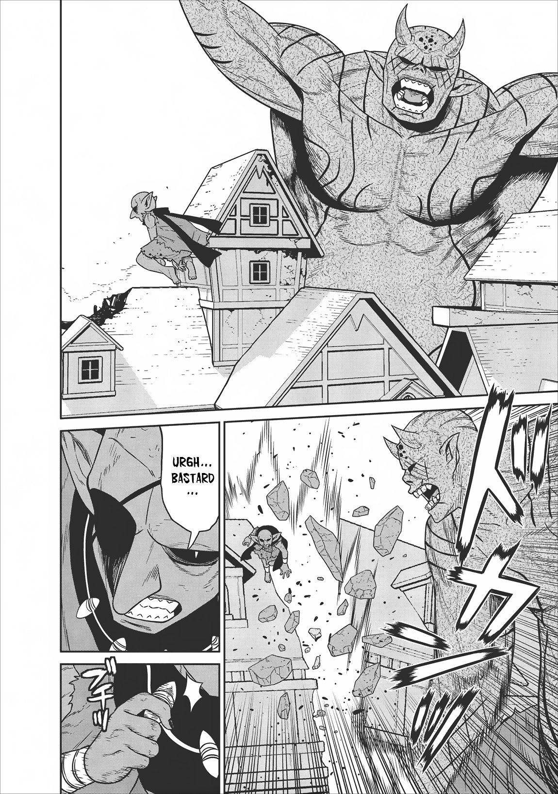 Maou Gun Saikyou no Majutsushi wa Ningen datta Chapter 6 page 14 - Chapter 6