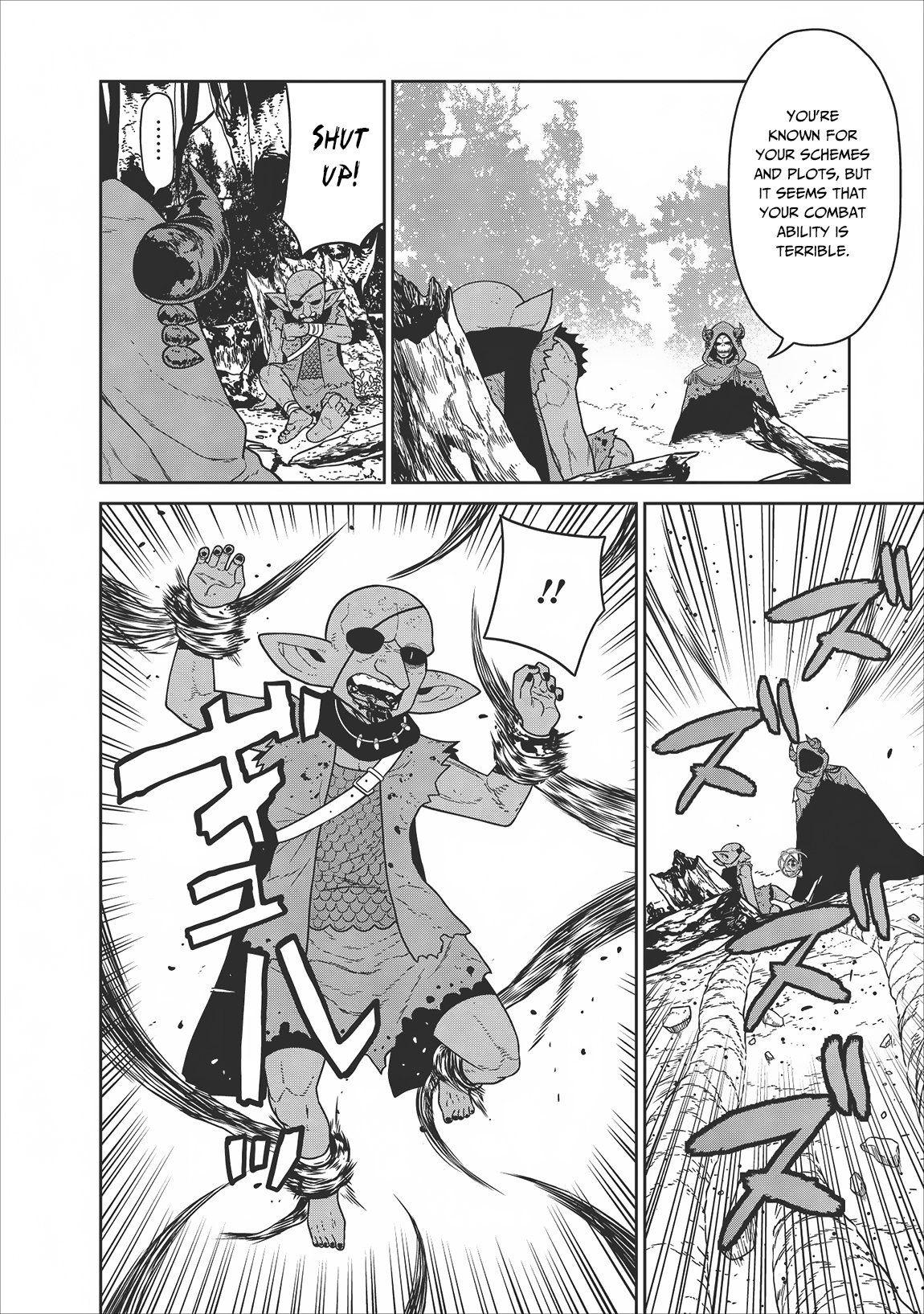 Maou Gun Saikyou no Majutsushi wa Ningen datta Chapter 6 page 22 - Chapter 6