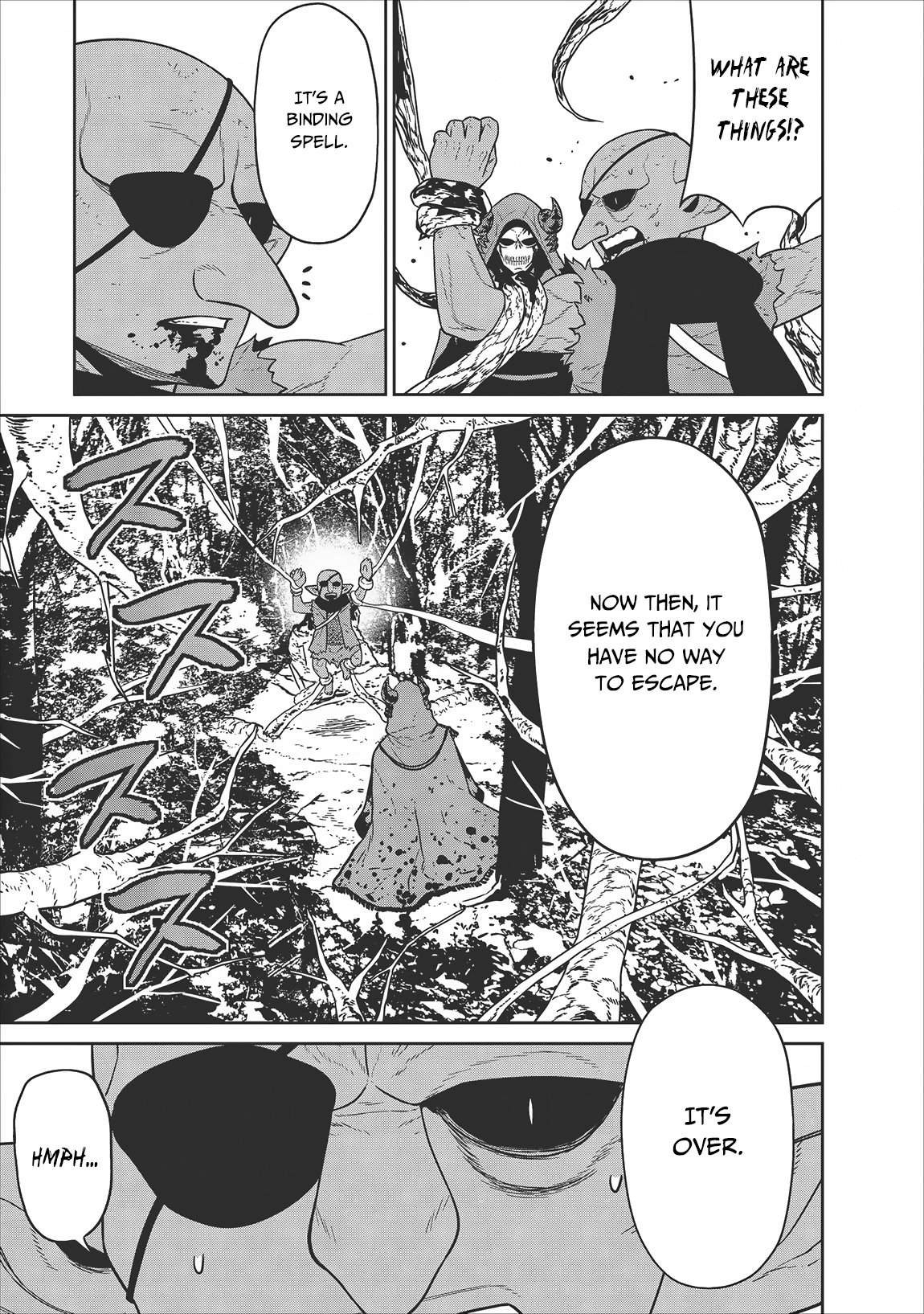 Maou Gun Saikyou no Majutsushi wa Ningen datta Chapter 6 page 23 - Chapter 6