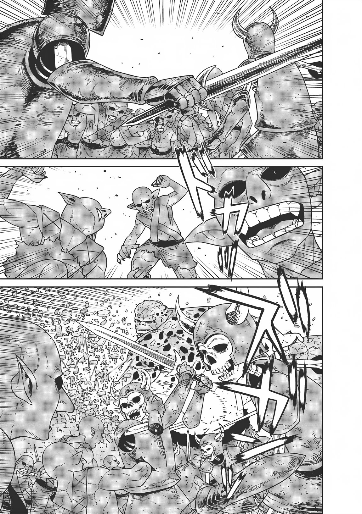 Maou Gun Saikyou no Majutsushi wa Ningen datta Chapter 6 page 7 - Chapter 6