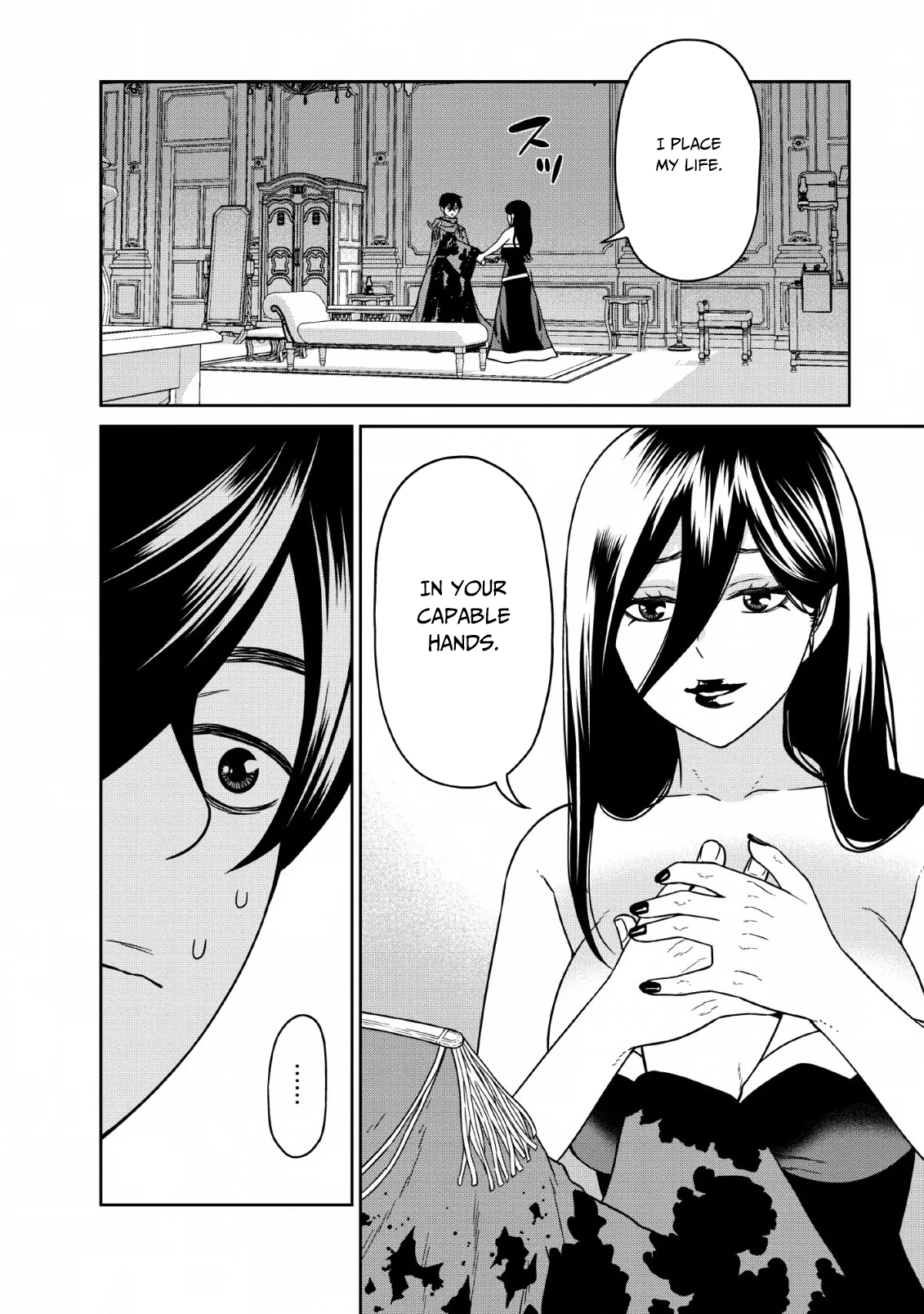 Maou Gun Saikyou no Majutsushi wa Ningen datta Chapter 7 page 17 - Chapter 7