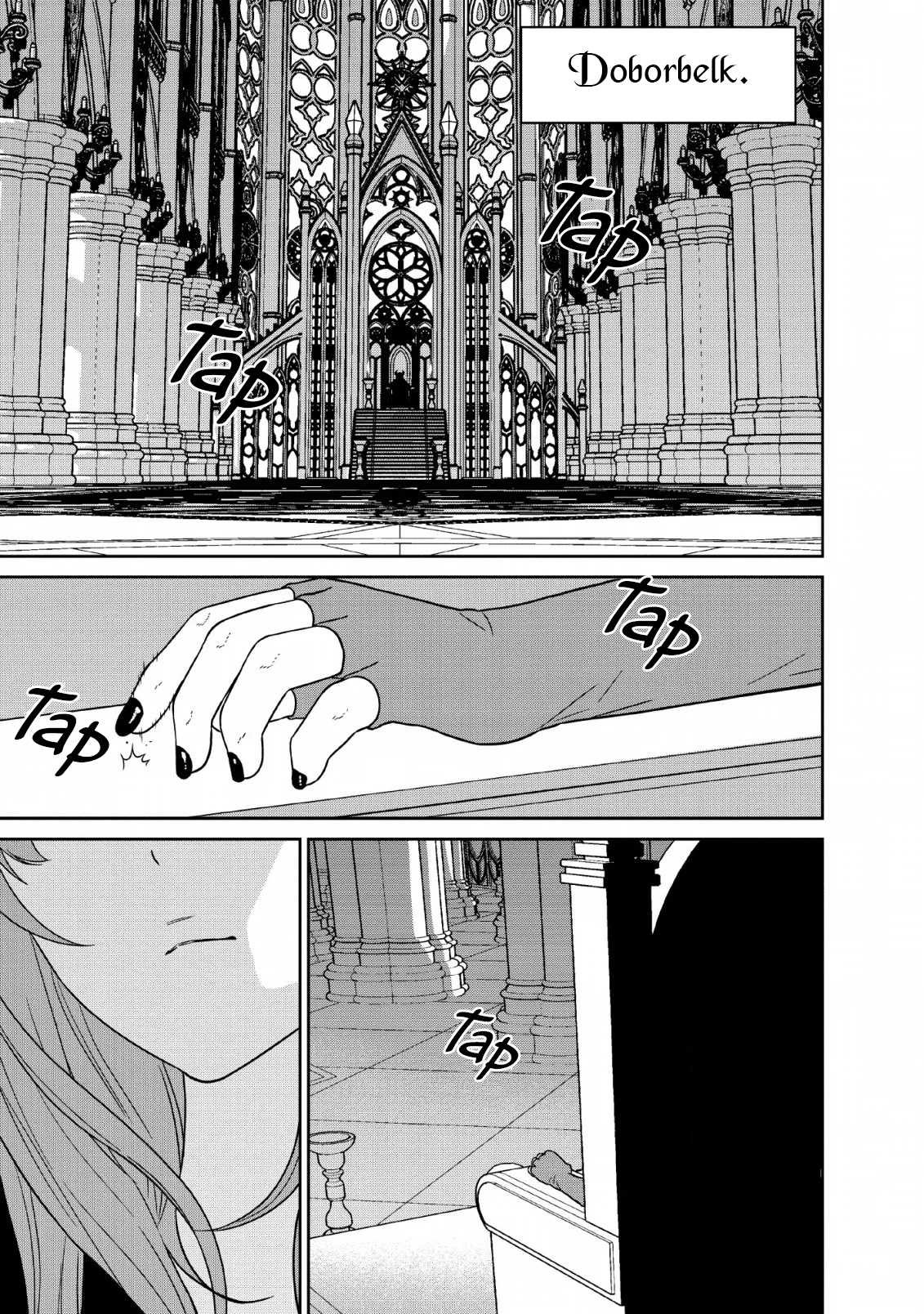 Maou Gun Saikyou no Majutsushi wa Ningen datta Chapter 7 page 18 - Chapter 7