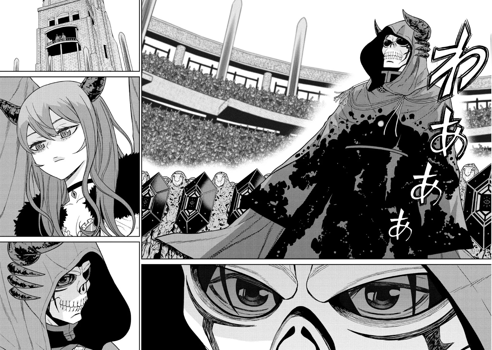 Maou Gun Saikyou no Majutsushi wa Ningen datta Chapter 8 page 14 - Chapter 8