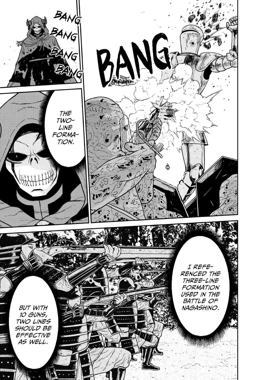 Maou Gun Saikyou no Majutsushi wa Ningen datta Chapter 8 page 27 - Chapter 8