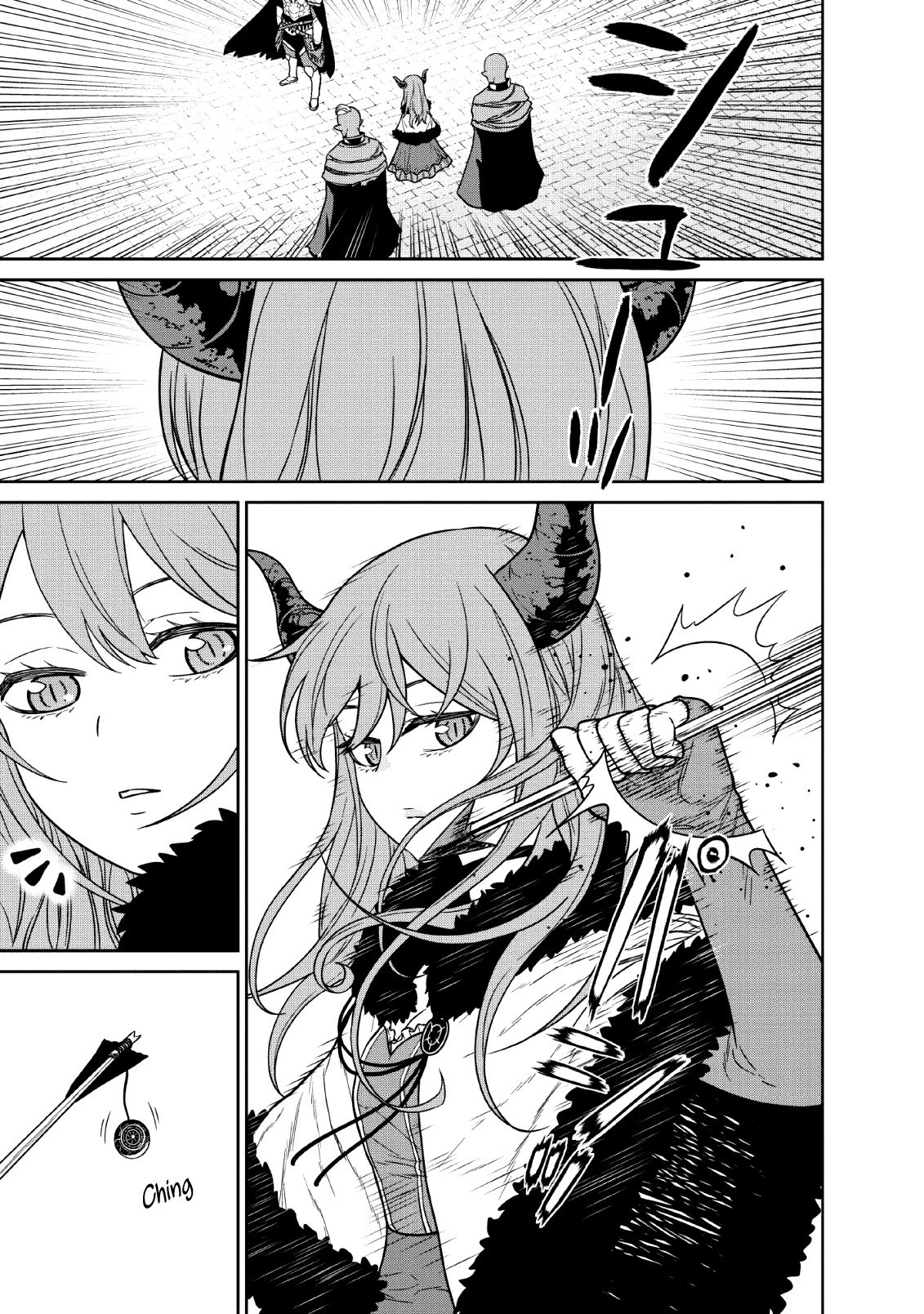 Maou Gun Saikyou no Majutsushi wa Ningen datta Chapter 8 page 33 - Chapter 8