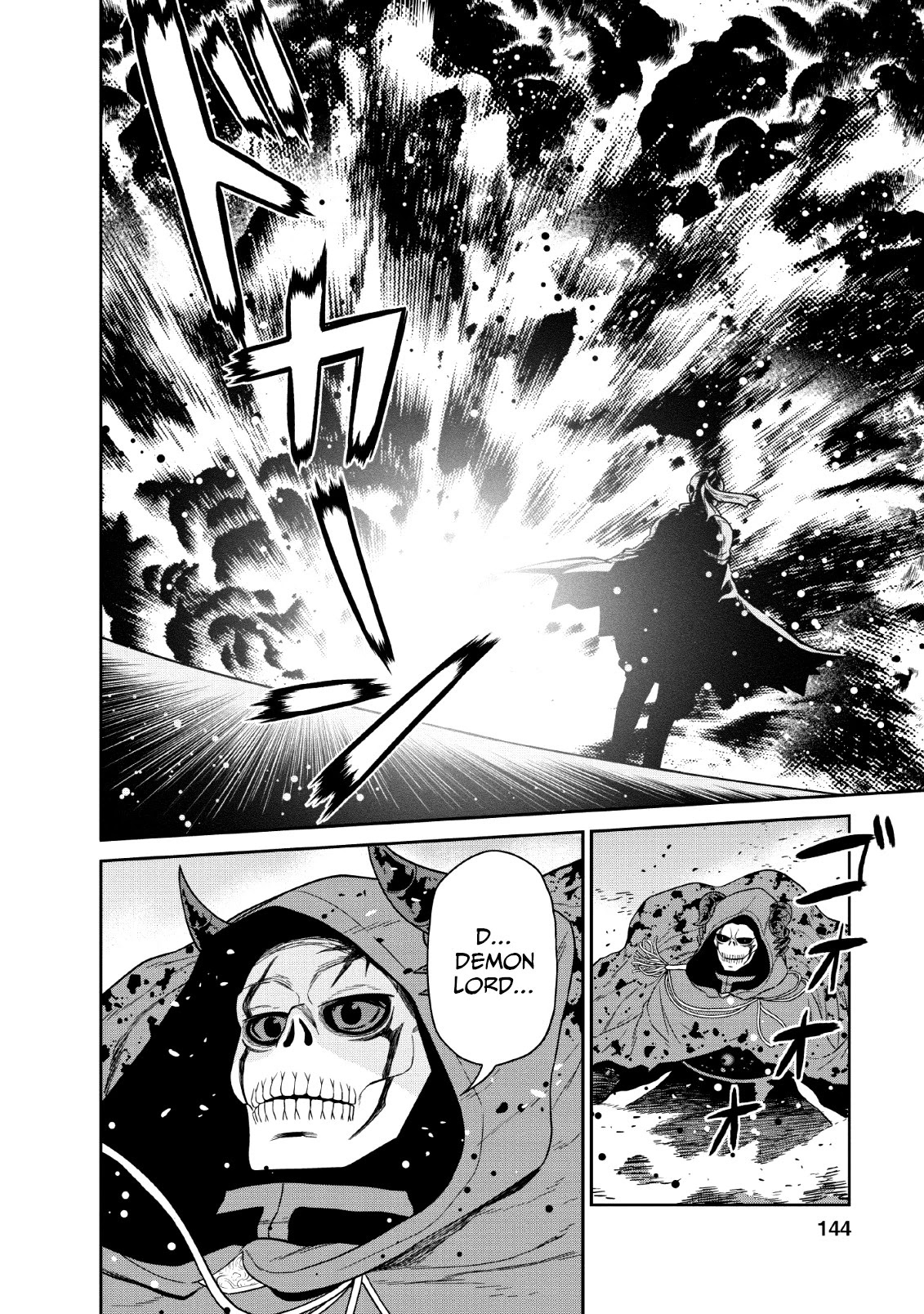Maou Gun Saikyou no Majutsushi wa Ningen datta Chapter 8 page 34 - Chapter 8