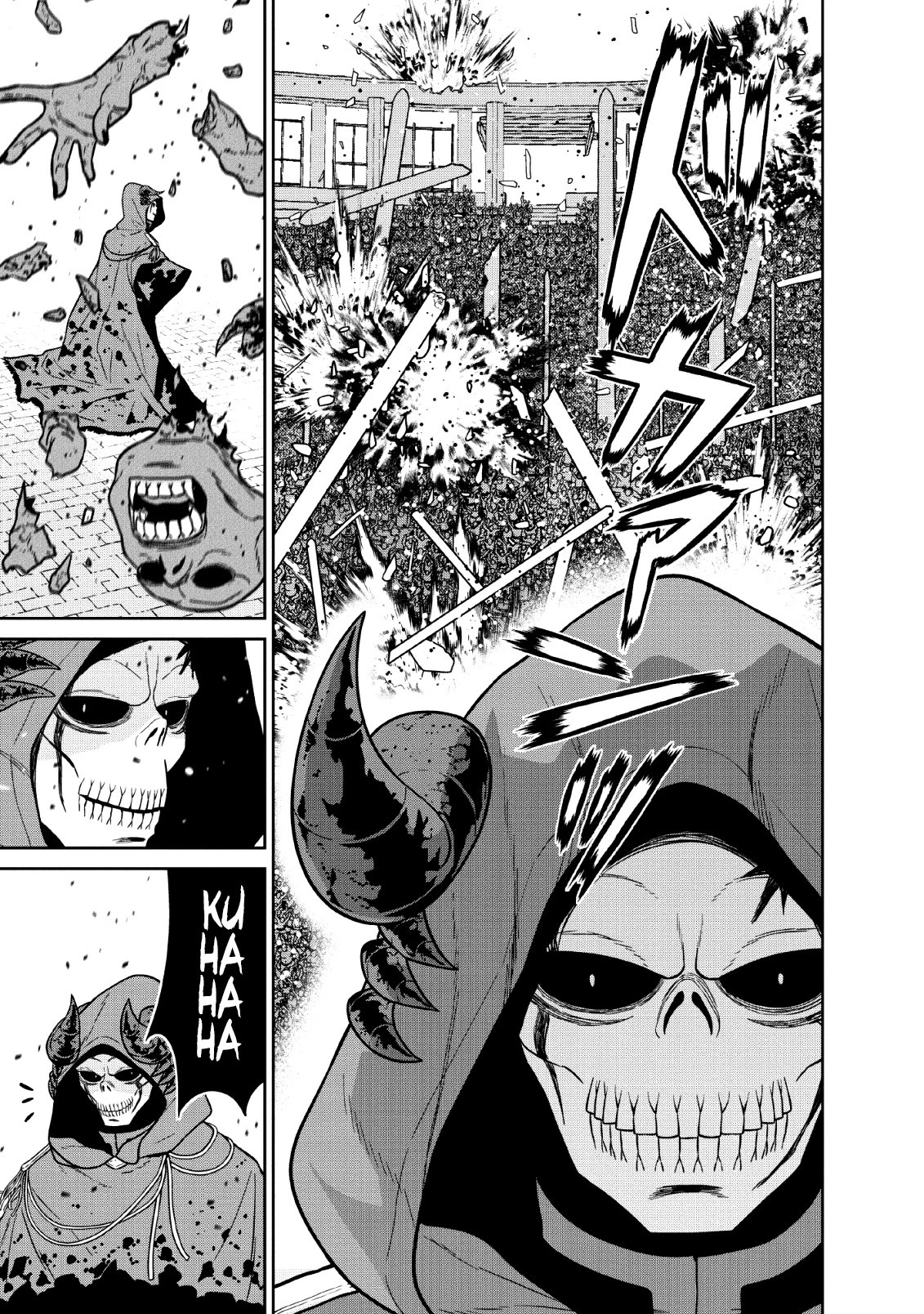 Maou Gun Saikyou no Majutsushi wa Ningen datta Chapter 8 page 35 - Chapter 8