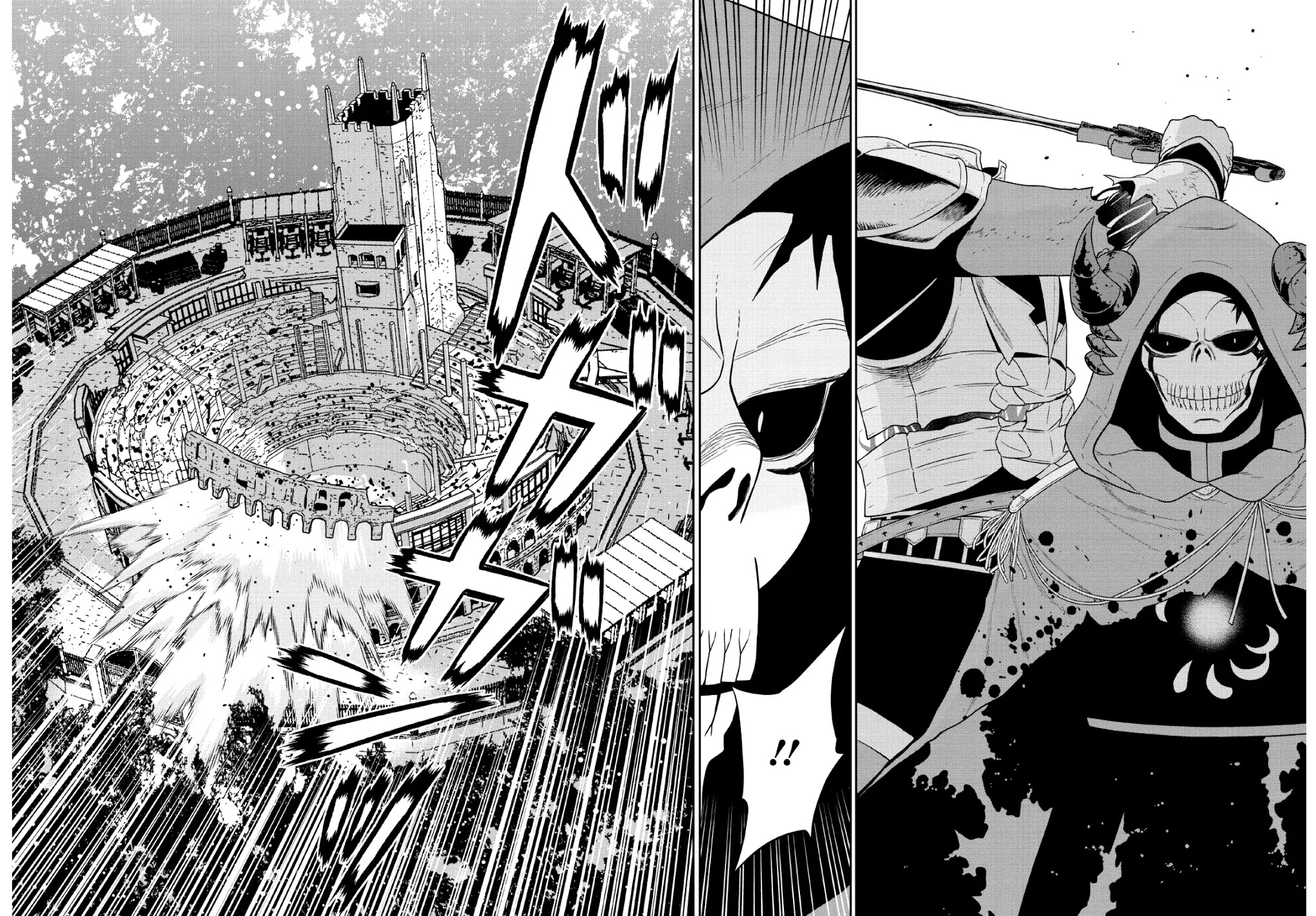 Maou Gun Saikyou no Majutsushi wa Ningen datta Chapter 9 page 17 - Chapter 9