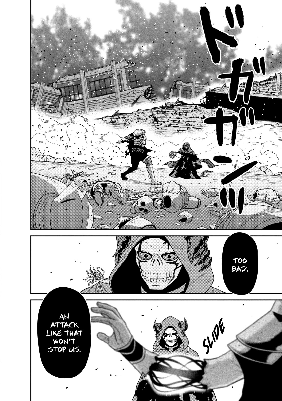 Maou Gun Saikyou no Majutsushi wa Ningen datta Chapter 9 page 18 - Chapter 9