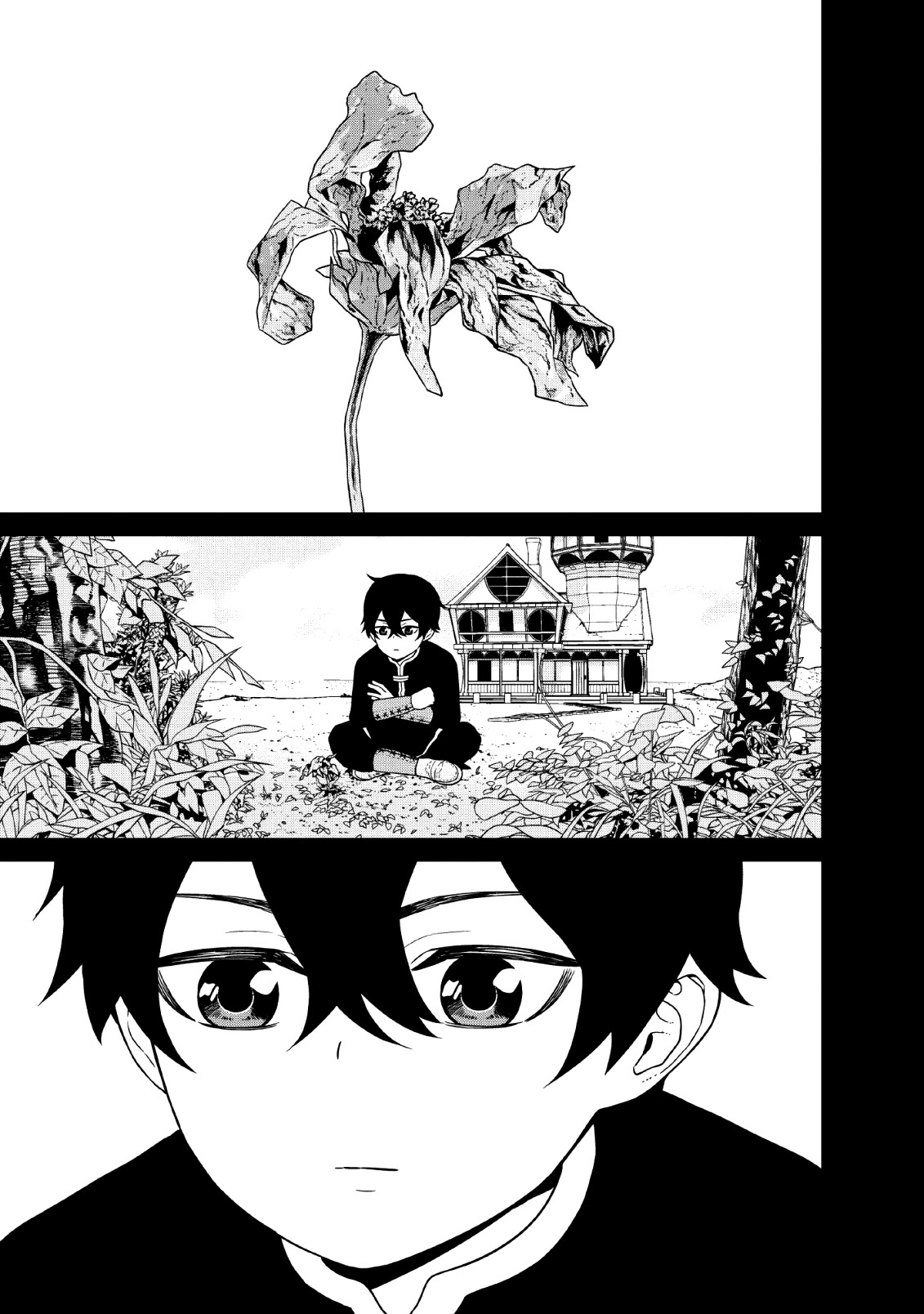 Maou Gun Saikyou no Majutsushi wa Ningen datta Chapter 9 page 2 - Chapter 9