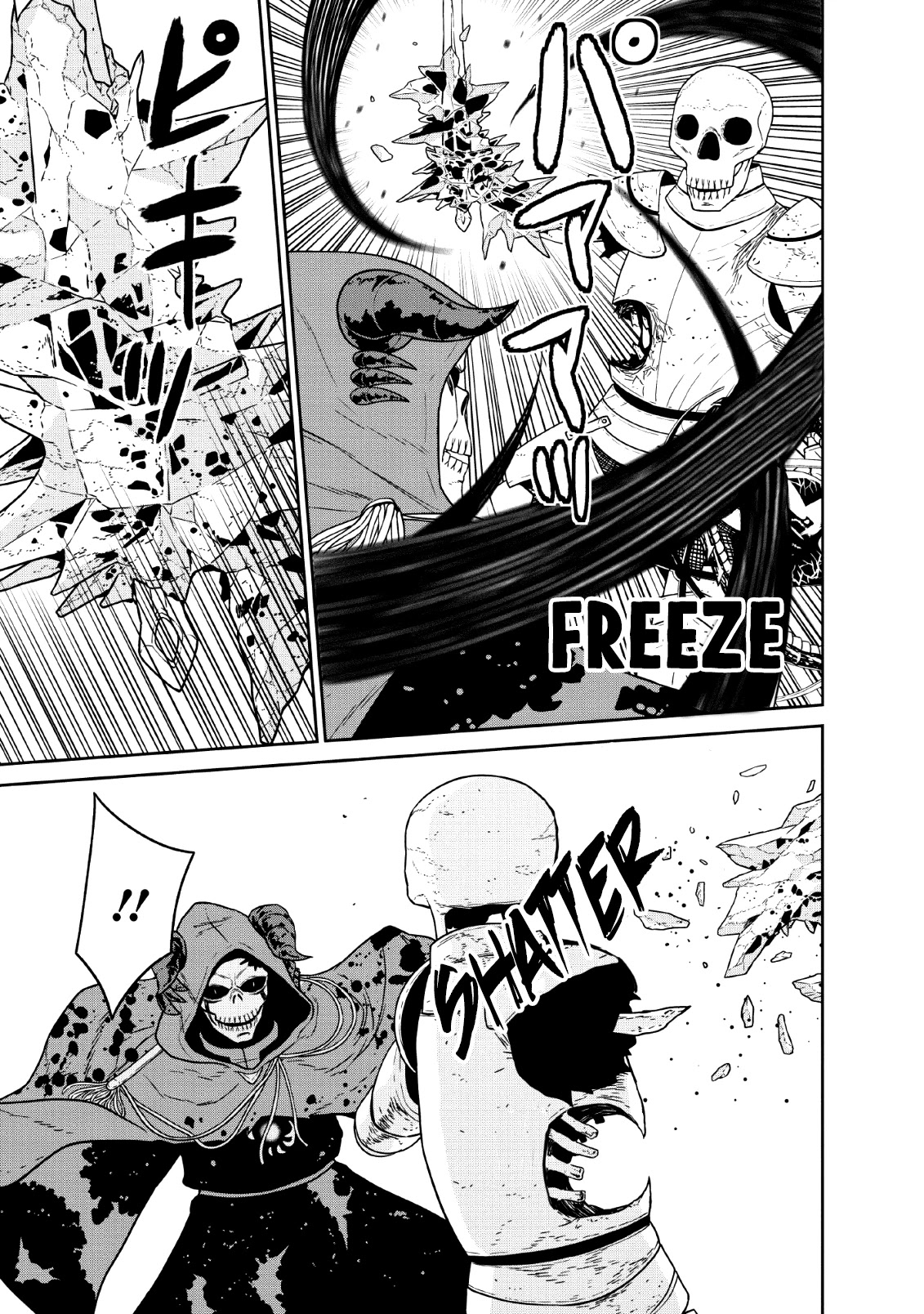 Maou Gun Saikyou no Majutsushi wa Ningen datta Chapter 9 page 21 - Chapter 9