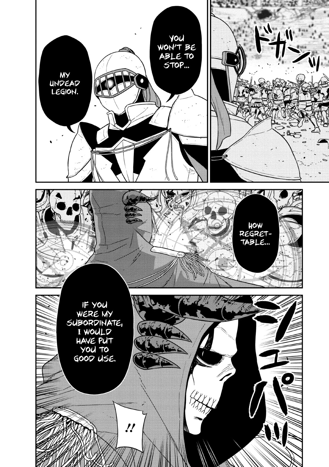 Maou Gun Saikyou no Majutsushi wa Ningen datta Chapter 9 page 24 - Chapter 9