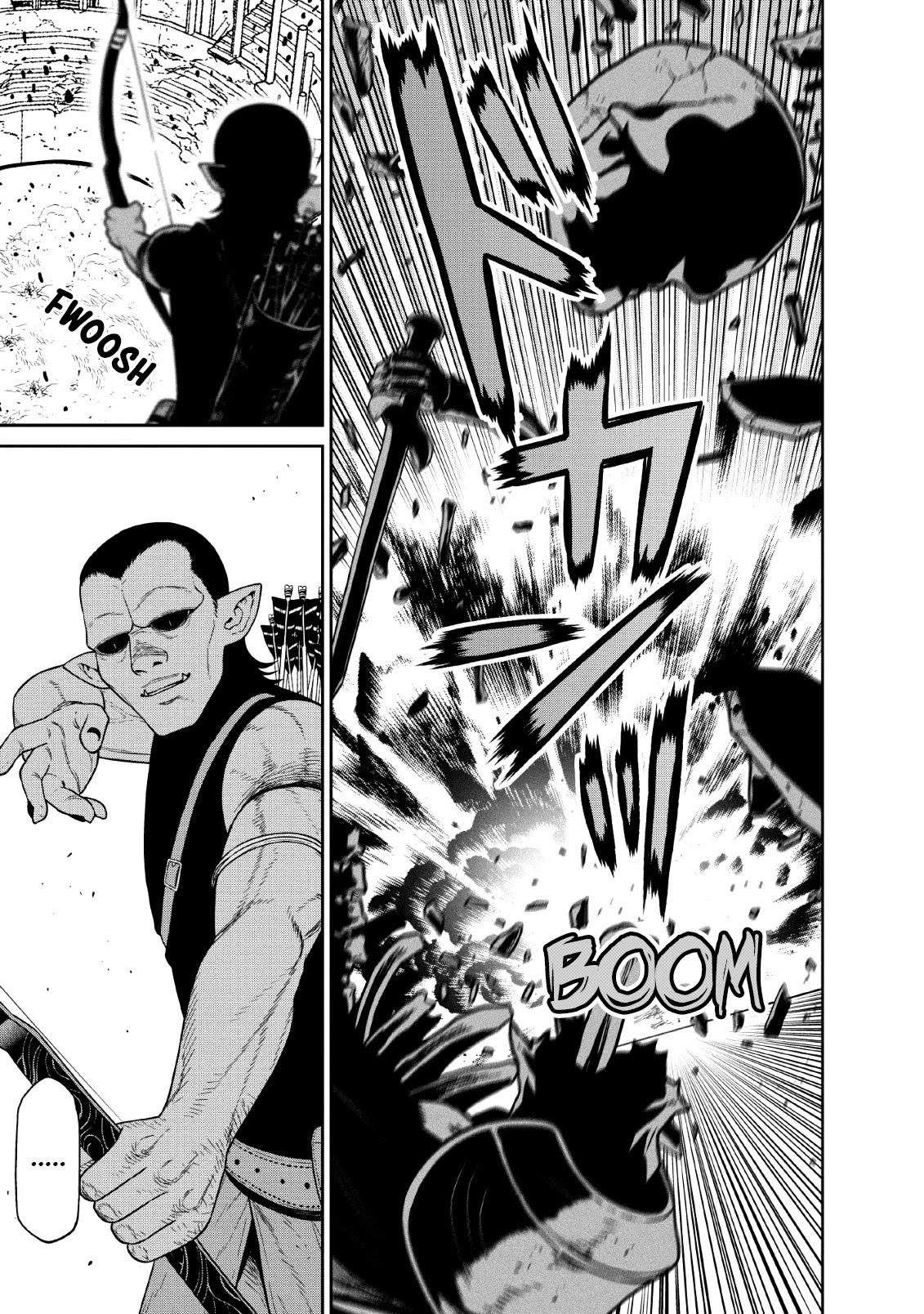 Maou Gun Saikyou no Majutsushi wa Ningen datta Chapter 9 page 25 - Chapter 9