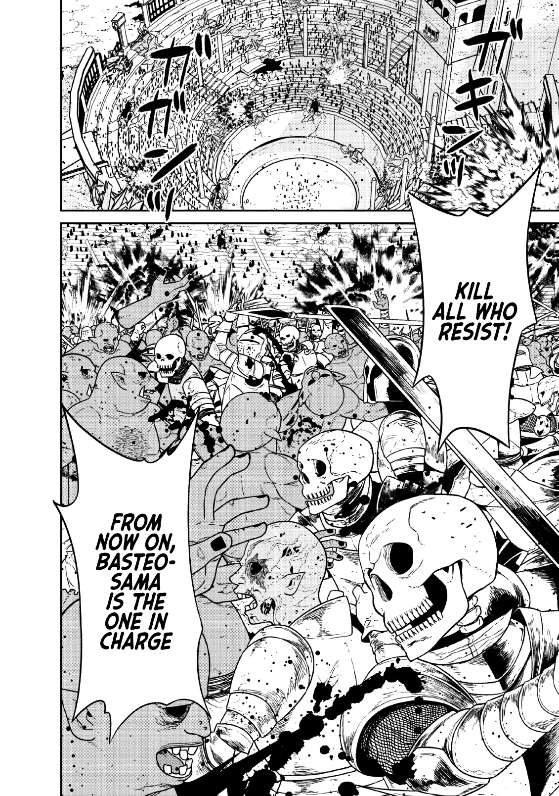 Maou Gun Saikyou no Majutsushi wa Ningen datta Chapter 9 page 5 - Chapter 9