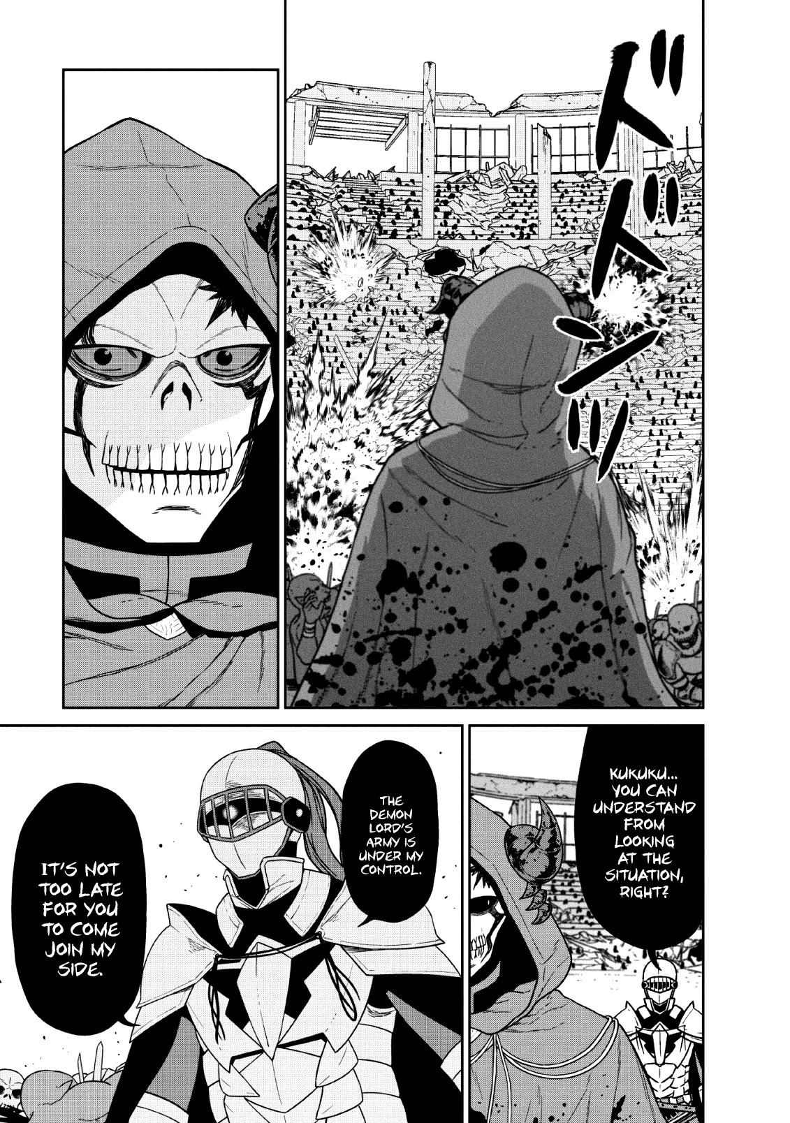 Maou Gun Saikyou no Majutsushi wa Ningen datta Chapter 9 page 6 - Chapter 9