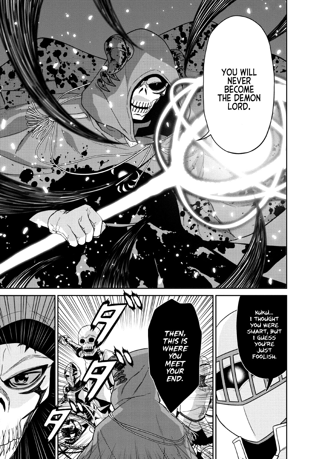 Maou Gun Saikyou no Majutsushi wa Ningen datta Chapter 9 page 8 - Chapter 9
