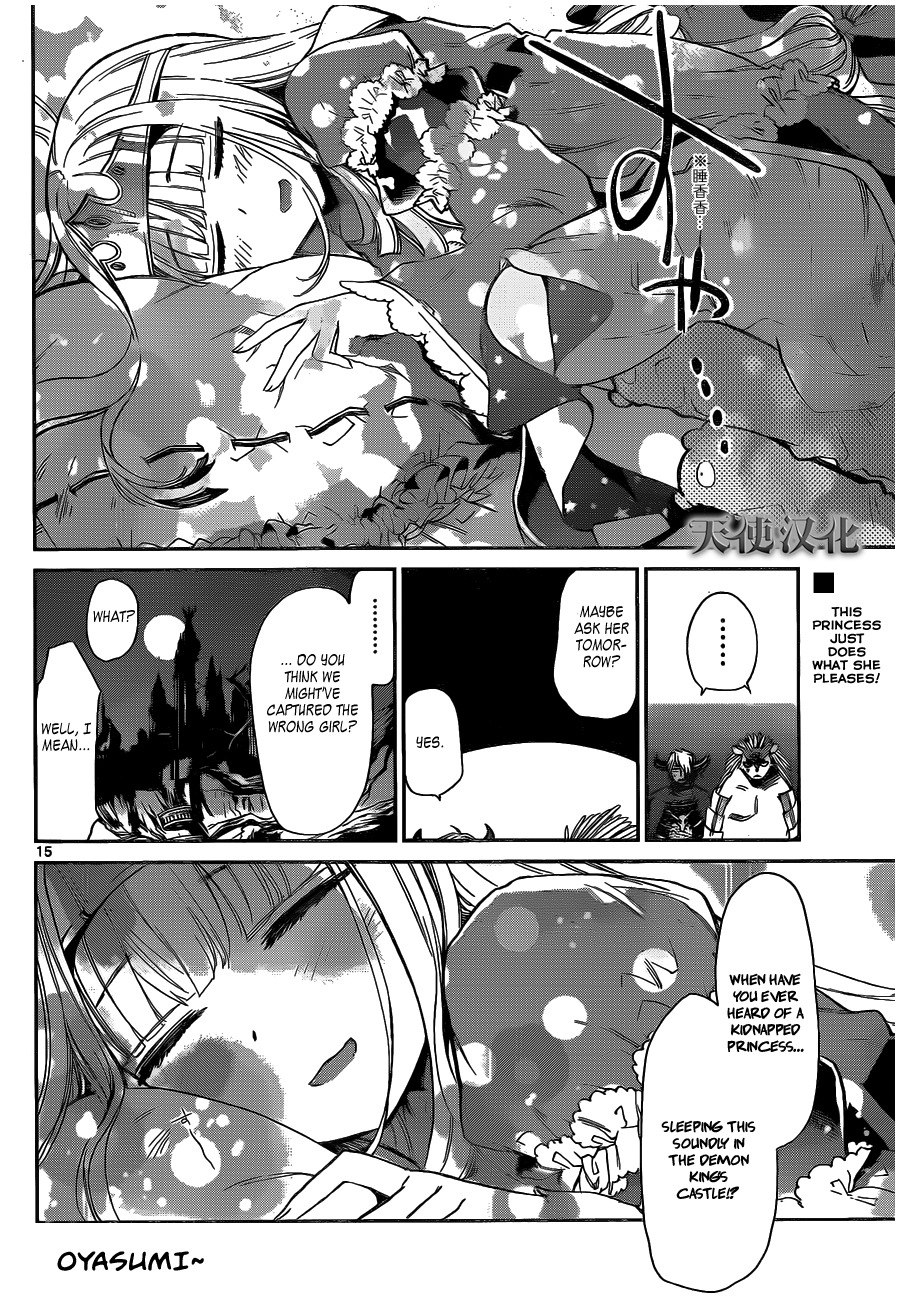 Maou-jou de Oyasumi Chapter 1 page 14 - Chapter 1: The Princess in the Sleepless Castle