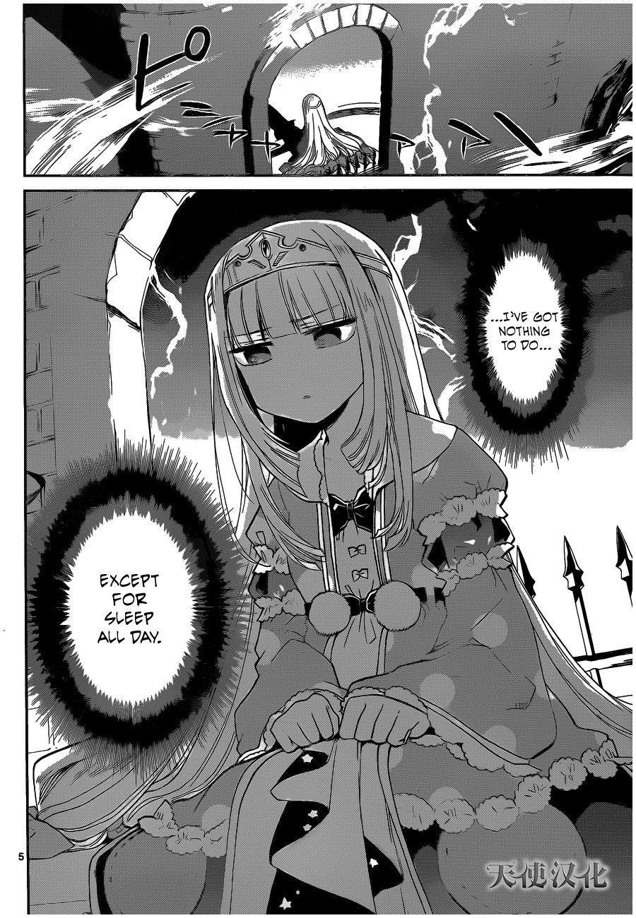 Maou-jou de Oyasumi Chapter 1 page 4 - Chapter 1: The Princess in the Sleepless Castle