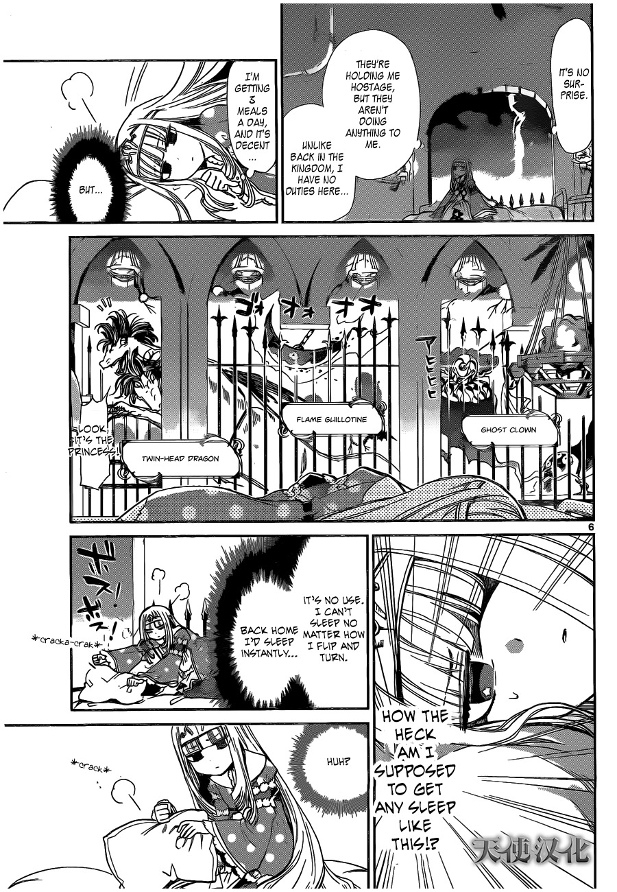 Maou-jou de Oyasumi Chapter 1 page 5 - Chapter 1: The Princess in the Sleepless Castle