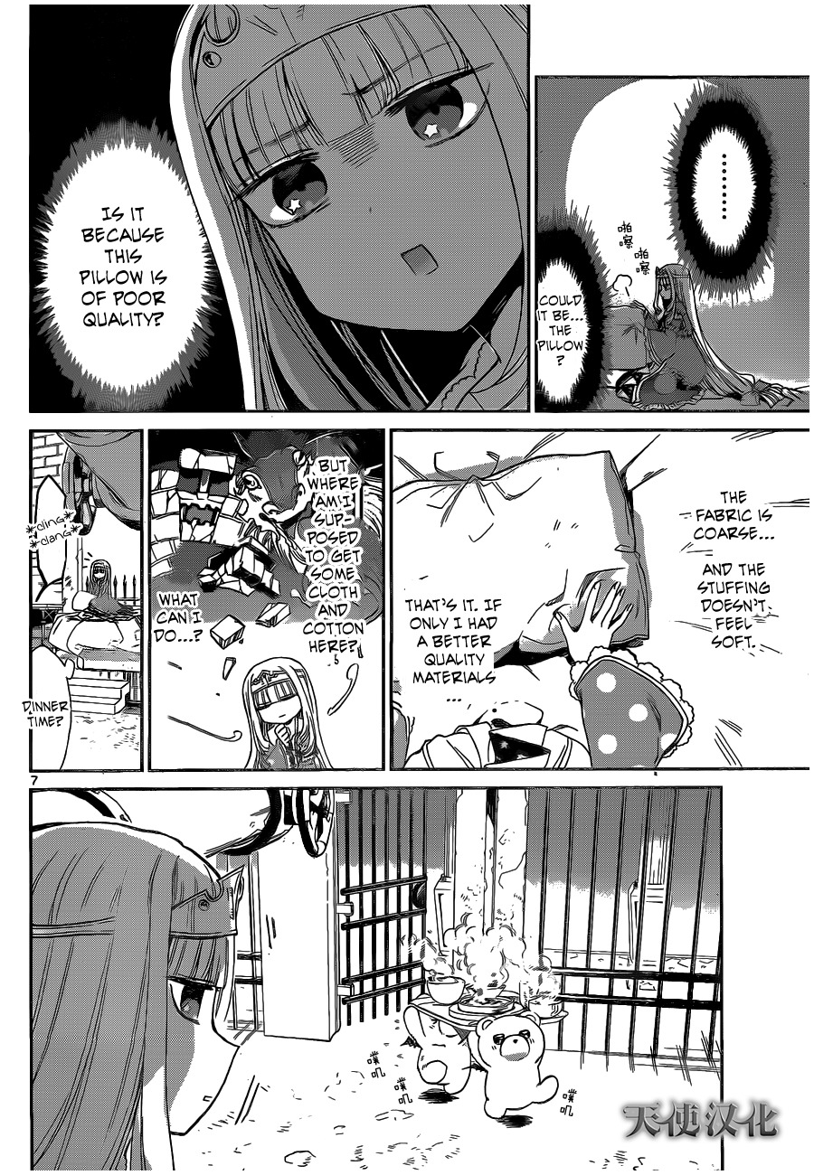 Maou-jou de Oyasumi Chapter 1 page 6 - Chapter 1: The Princess in the Sleepless Castle