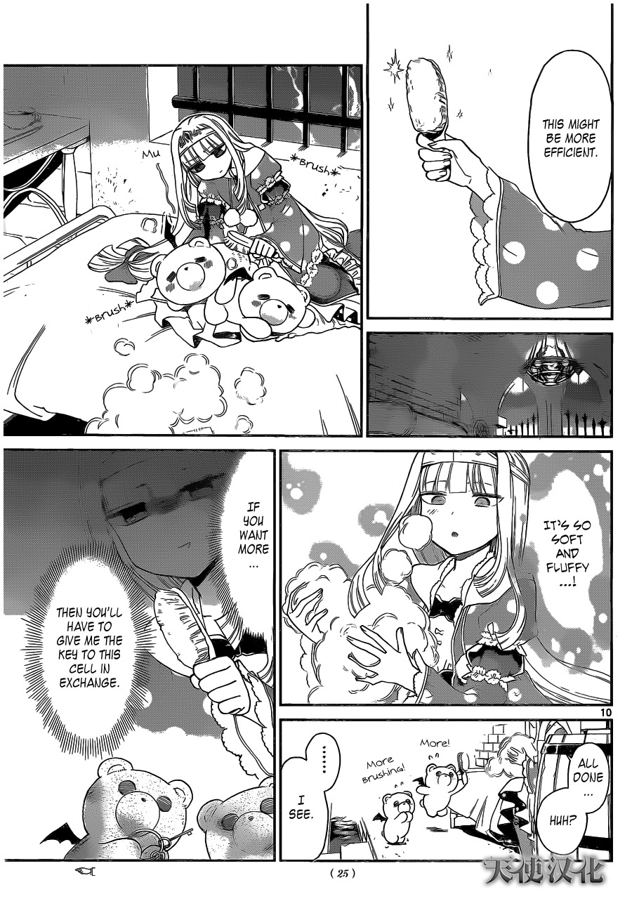 Maou-jou de Oyasumi Chapter 1 page 9 - Chapter 1: The Princess in the Sleepless Castle