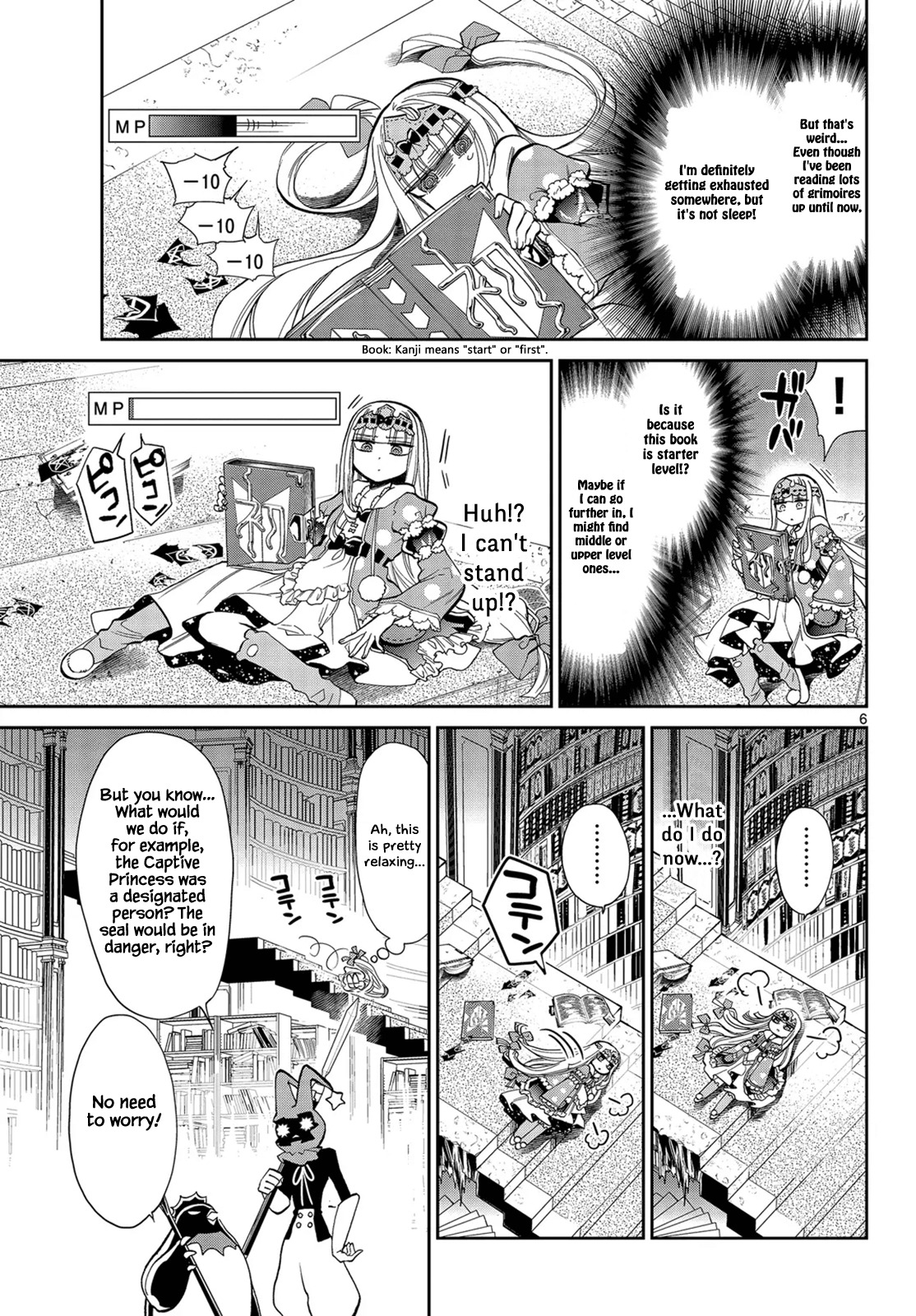 Maou-jou de Oyasumi Chapter 10 page 5 - Chapter 10: Schlaf' ein holdes Kind