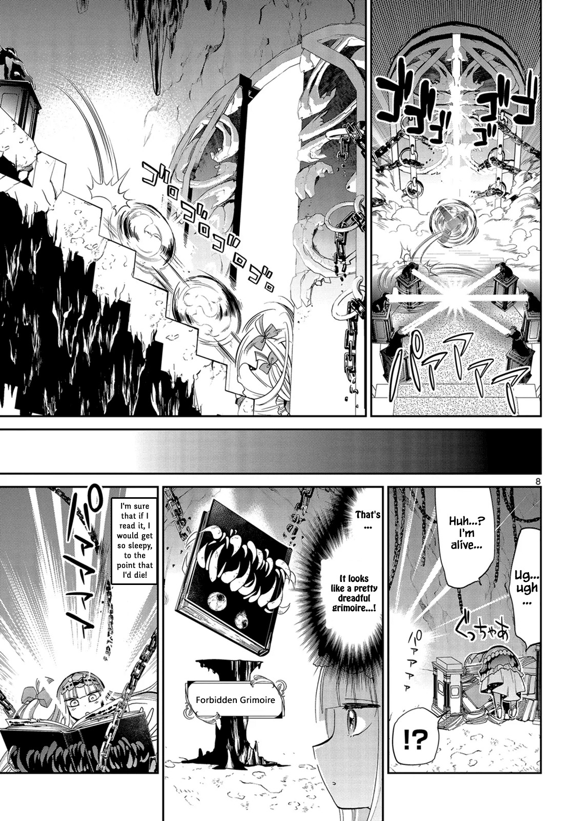 Maou-jou de Oyasumi Chapter 10 page 7 - Chapter 10: Schlaf' ein holdes Kind