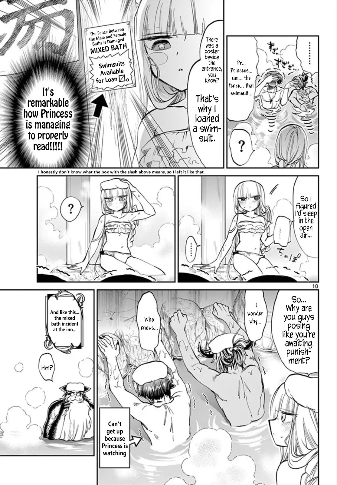 Maou-jou de Oyasumi Chapter 100 page 10 - Chapter 100: Let's Show Some Skin, Whee!