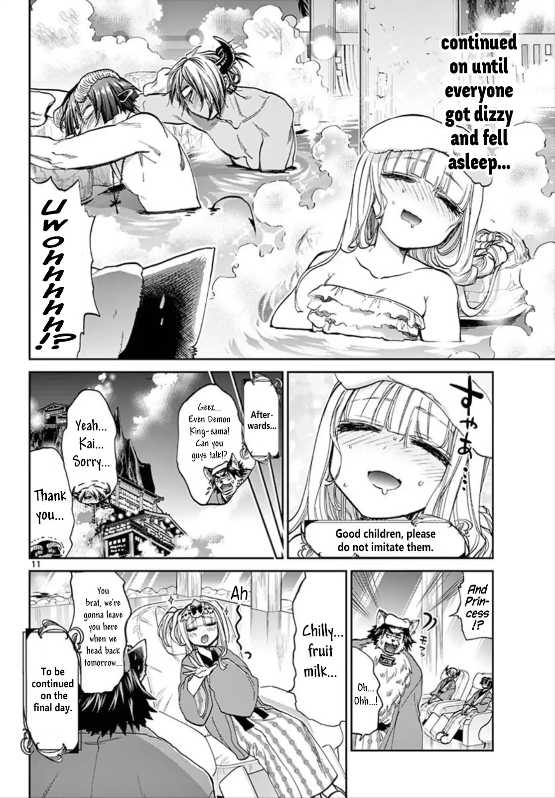 Maou-jou de Oyasumi Chapter 100 page 11 - Chapter 100: Let's Show Some Skin, Whee!
