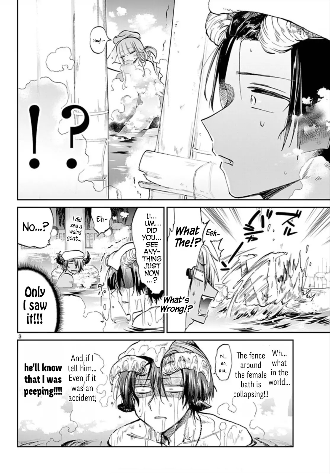 Maou-jou de Oyasumi Chapter 100 page 3 - Chapter 100: Let's Show Some Skin, Whee!