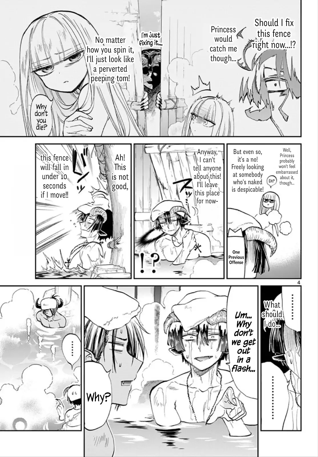 Maou-jou de Oyasumi Chapter 100 page 4 - Chapter 100: Let's Show Some Skin, Whee!
