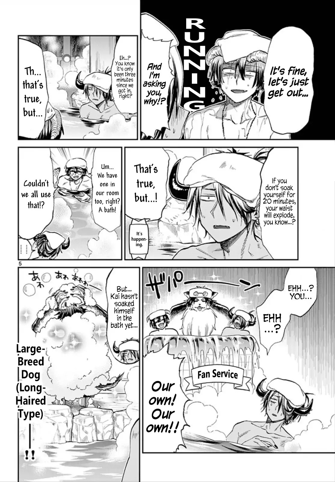 Maou-jou de Oyasumi Chapter 100 page 5 - Chapter 100: Let's Show Some Skin, Whee!