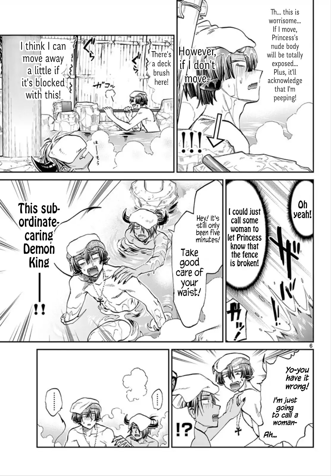 Maou-jou de Oyasumi Chapter 100 page 6 - Chapter 100: Let's Show Some Skin, Whee!