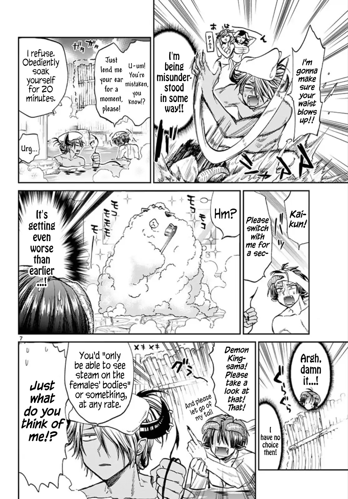 Maou-jou de Oyasumi Chapter 100 page 7 - Chapter 100: Let's Show Some Skin, Whee!