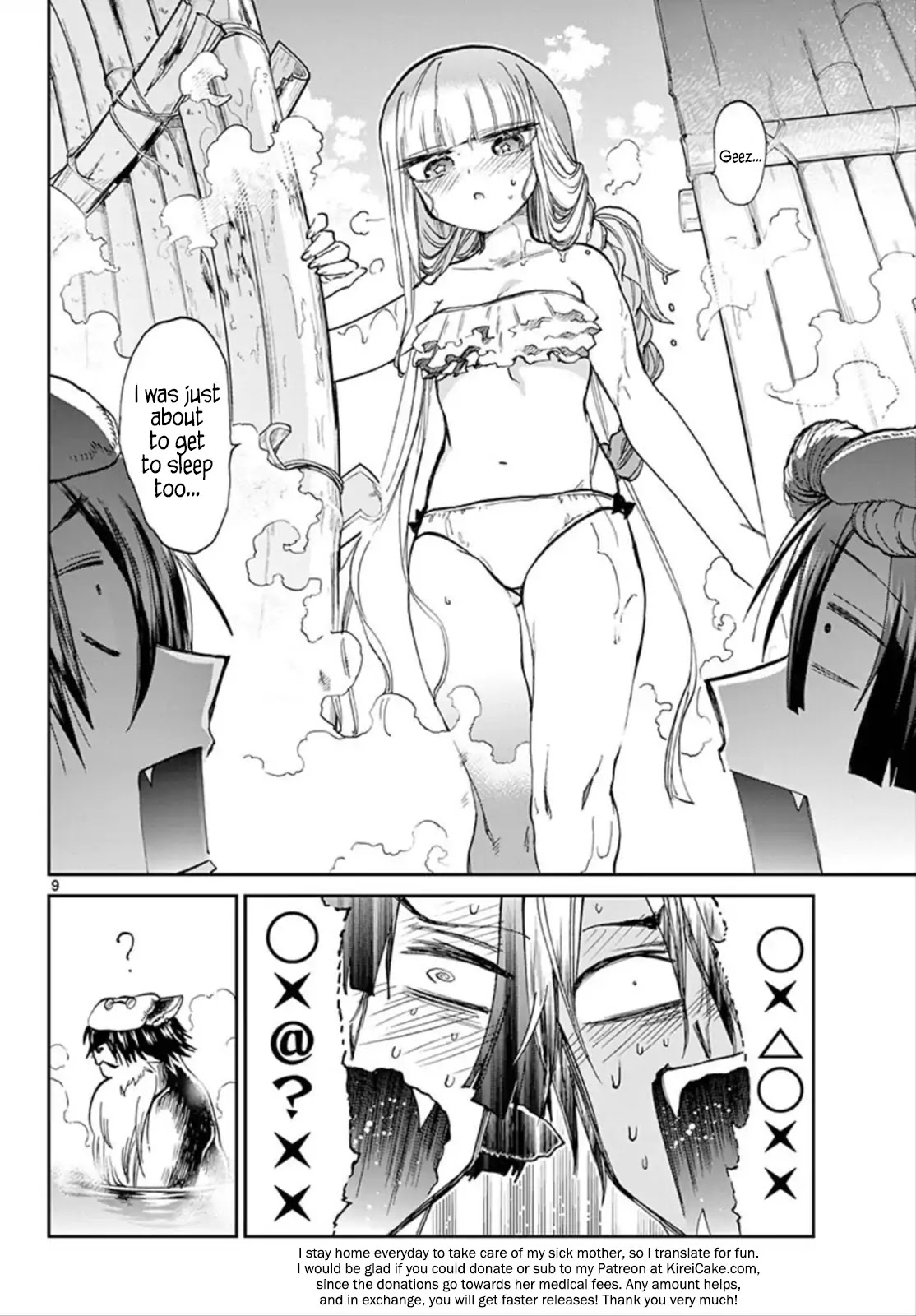 Maou-jou de Oyasumi Chapter 100 page 9 - Chapter 100: Let's Show Some Skin, Whee!