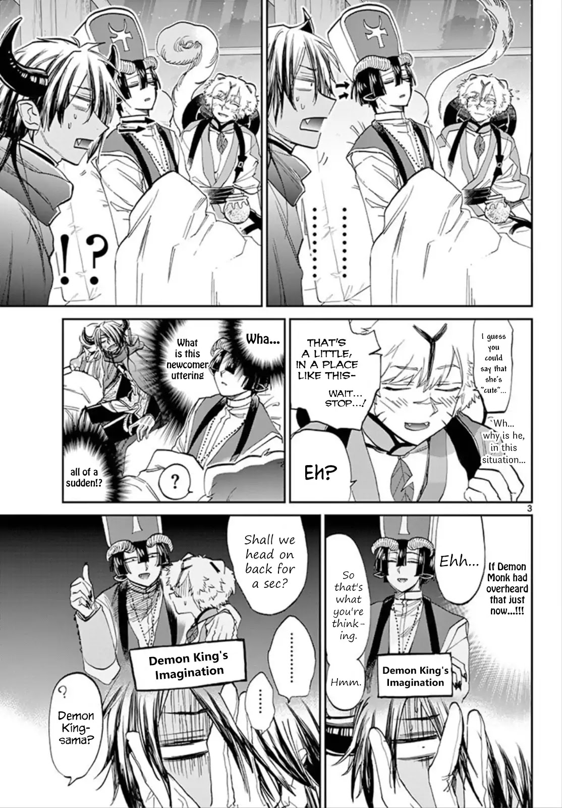 Maou-jou de Oyasumi Chapter 101 page 3 - Chapter 101: Princess is Forever Dreaming