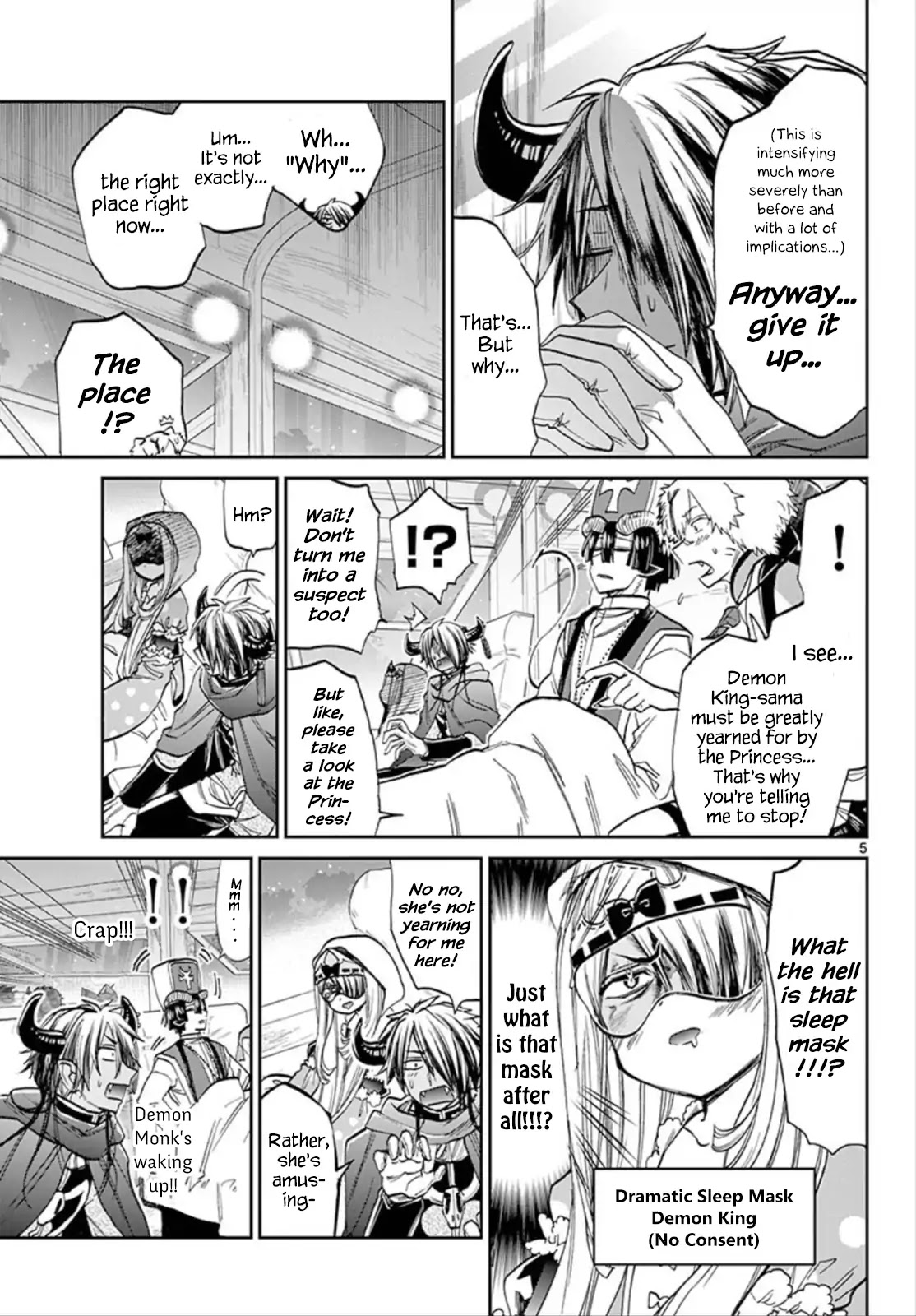 Maou-jou de Oyasumi Chapter 101 page 5 - Chapter 101: Princess is Forever Dreaming