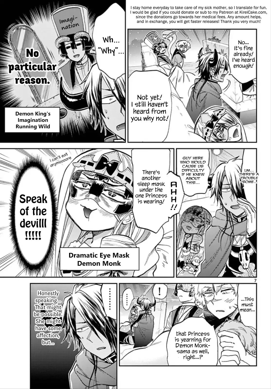 Maou-jou de Oyasumi Chapter 101 page 7 - Chapter 101: Princess is Forever Dreaming